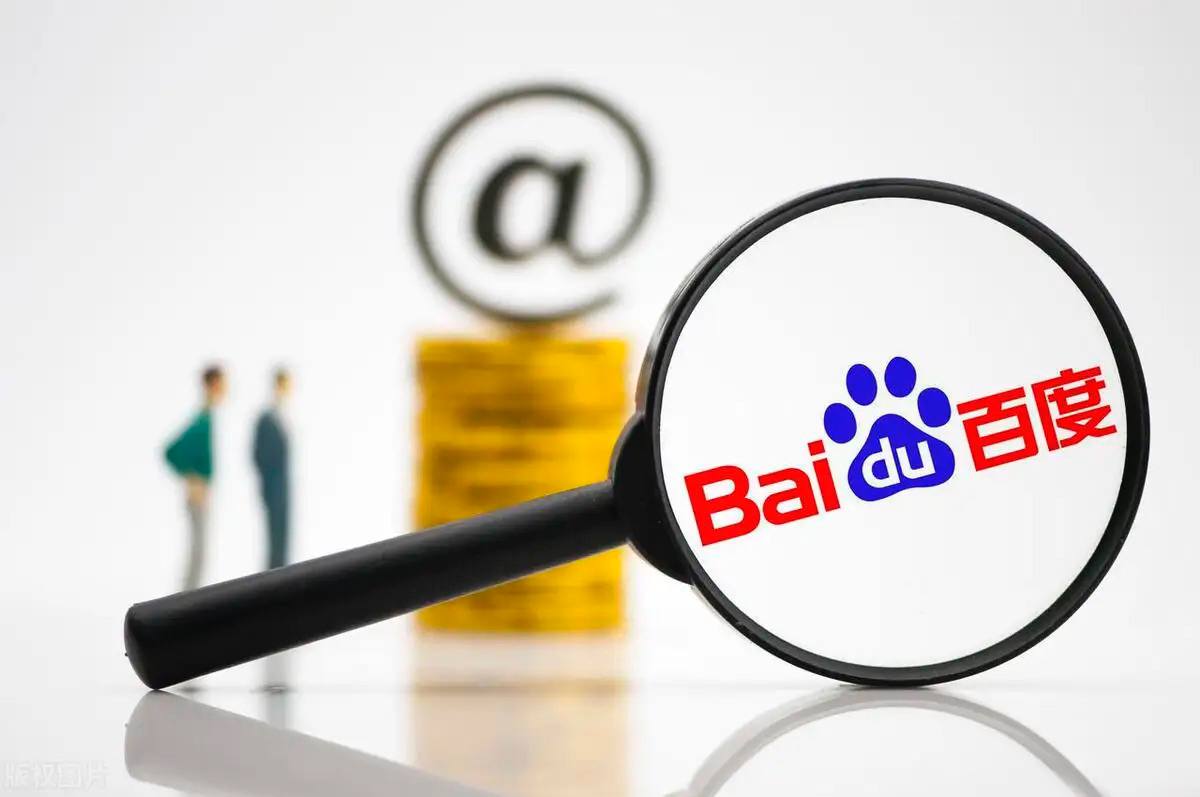 齐齐哈尔高速一开远光逆行