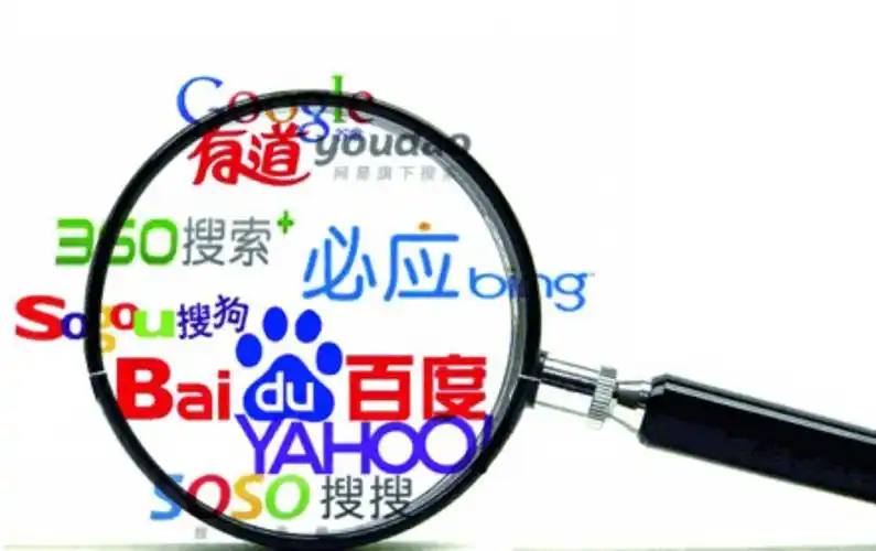 重视中国经济也重视中国人经济